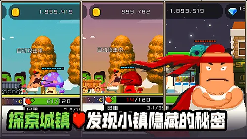 �����������ɼ������ֻ���