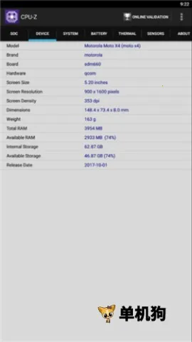 cpuz(CPU��Ϣ���)