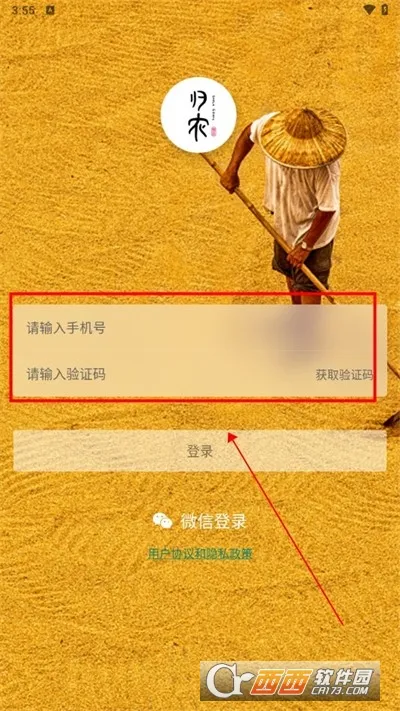 ��ũ(ũ��Ʒ����ƽ̨)