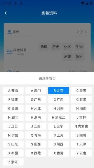 ����߿���(�߿�־Ը�)