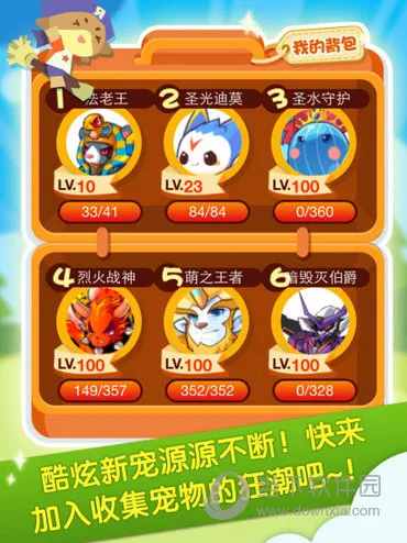 �������(��˳���������Ϸ)