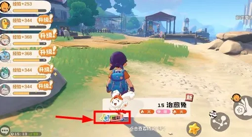 �������(��˳���������Ϸ)