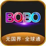 �޹���ȫ��ͨbobo�����ֻ���v10.6.0 ��׿��