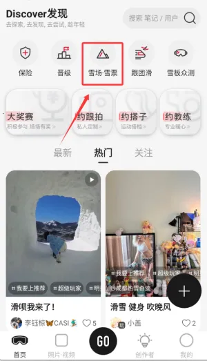 ���°�׿���ֻ���