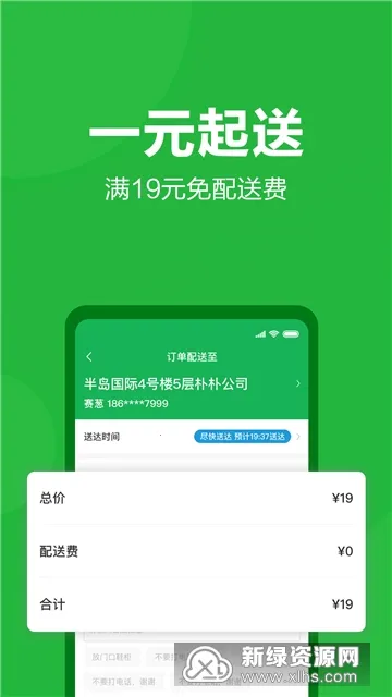 ������У2026���°汾