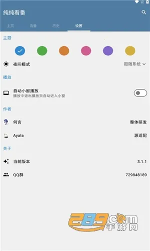 ��������2026�ٷ����°汾