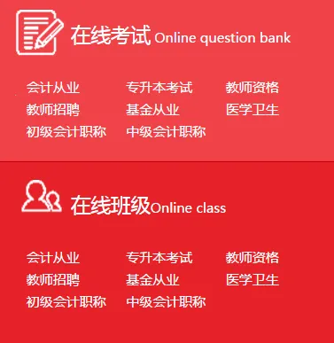 �����У��׿���ֻ���