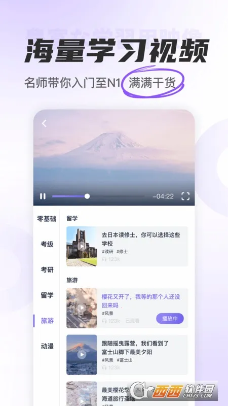 ��Ѽ���������ֻ���