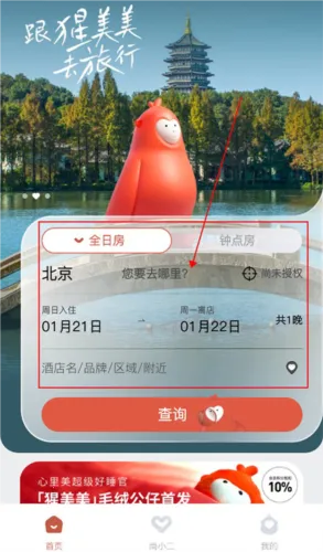 ������2026�ٷ�����