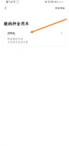 �������2026����