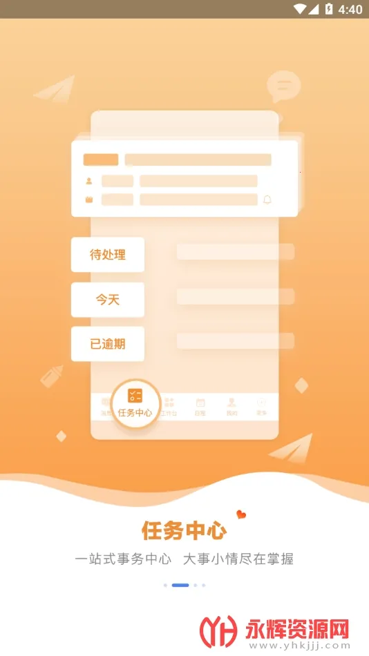 ����֮��2026���°汾