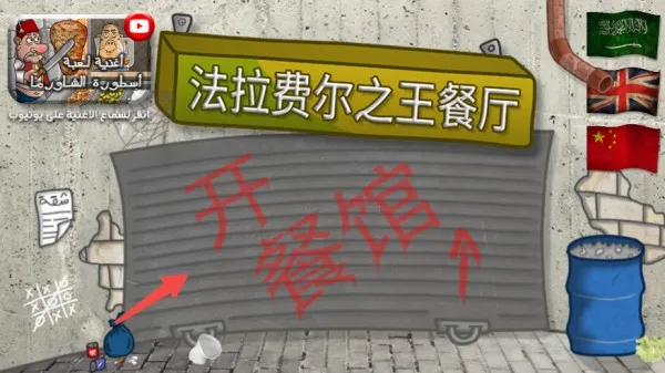 ������֮��2026�ٷ�����