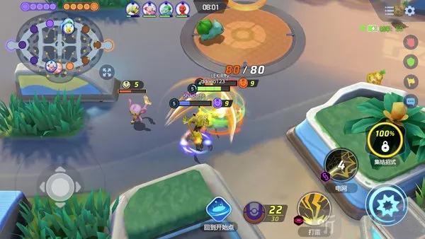 pokemonunite(�����ξ�����Ϸ)