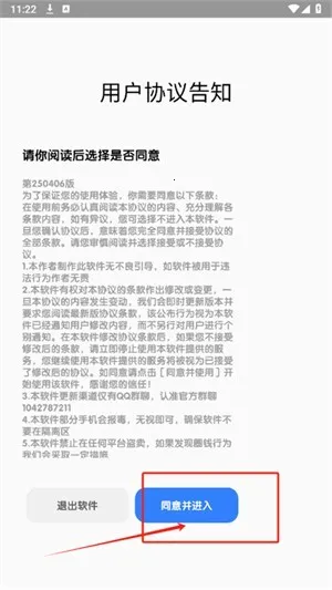 ��̬����(���ֲ�������)