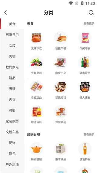 ������ѡ2026�ٷ�����