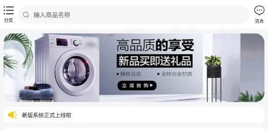 ������ѡ2026�ٷ�����