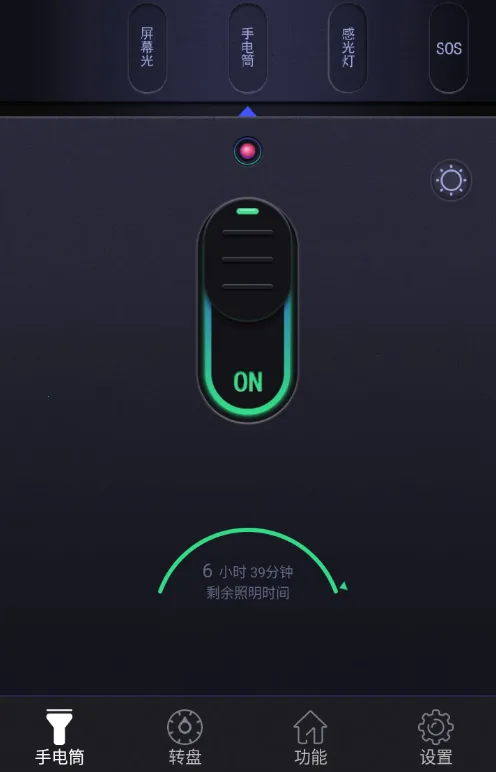 �����ֵ�Ͳ2026���°汾