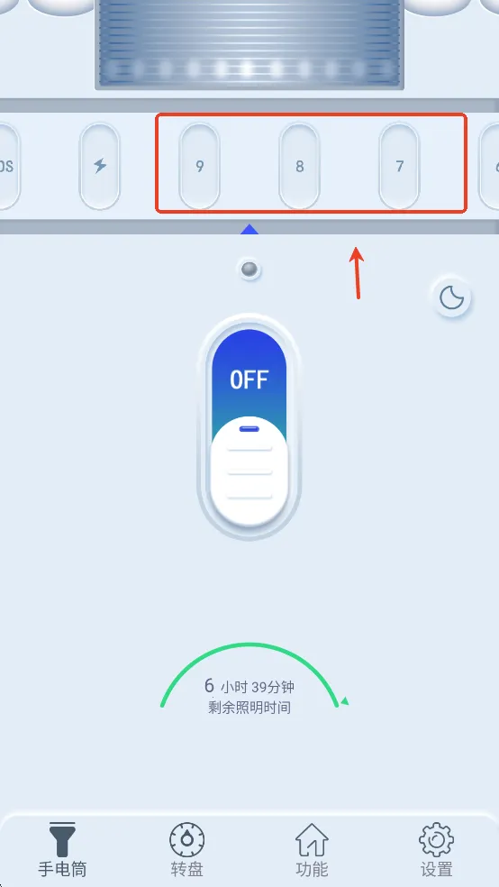 �����ֵ�Ͳ2026���°汾