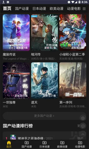 ĵ�����������ֻ���