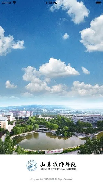 ɽ����ʦ2026���°汾