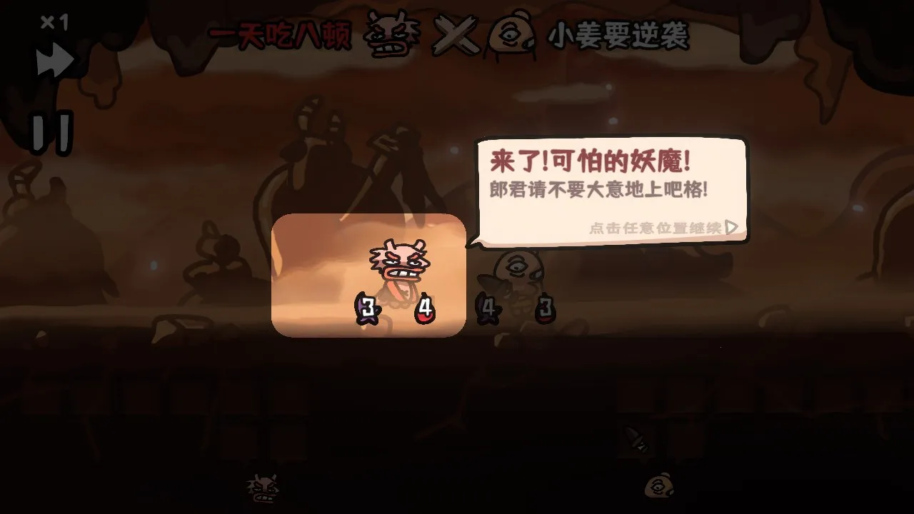 �����Ҷ�(�����忨����Ϸ)