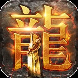 ʥ����ְҵv1.0 ��Ѱ�