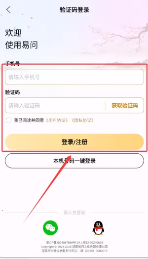 ���ʰ���