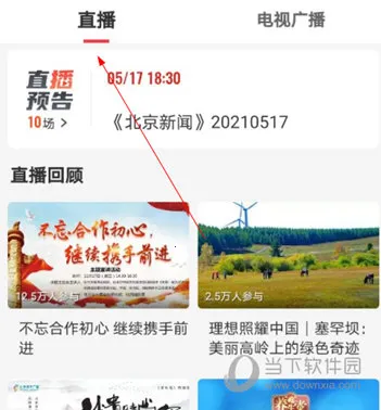 ����ʱ��