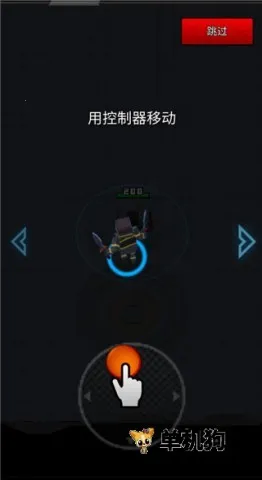 ���ص�Ƭ���� ��2��ͼ