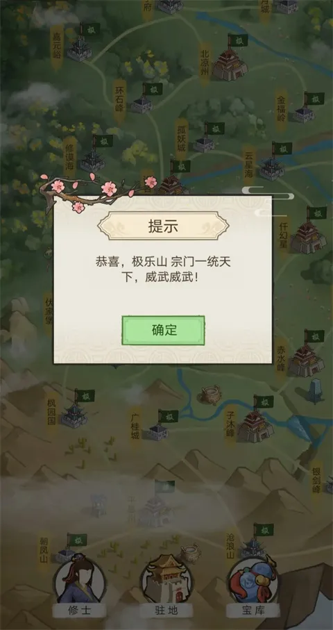 ����ȺӢ��