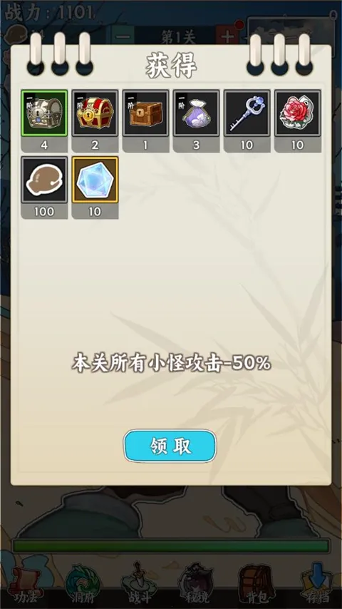 �޵д�ľ�㿪ʼ