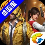 ��ƽ��Ӣ��������v1.3.0 ��׿��