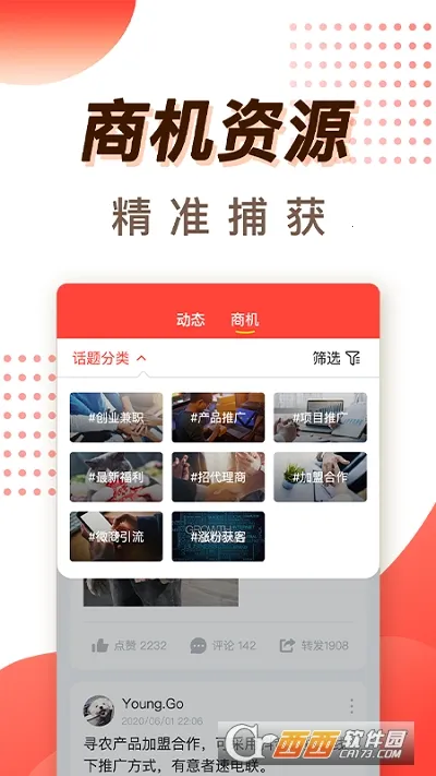 ����׬��