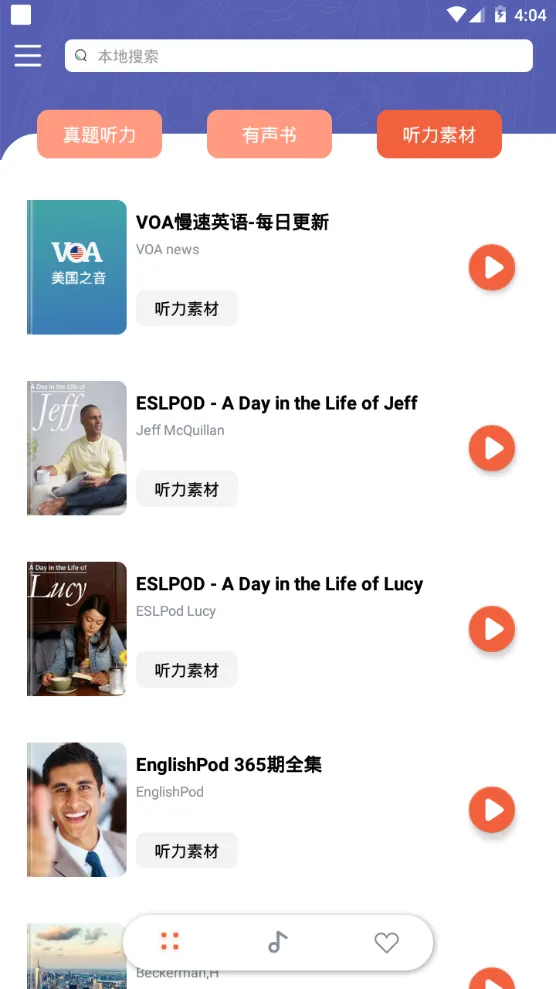 Ӣ�ﾲ����׿���ֻ���