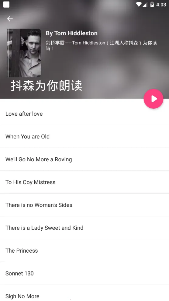 Ӣ�ﾲ����׿���ֻ���