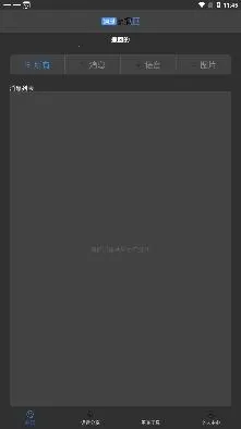 ��Ϣ����������2026����