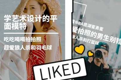 ����Ȧ��׿���ֻ���