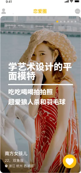 ����Ȧ��׿���ֻ���