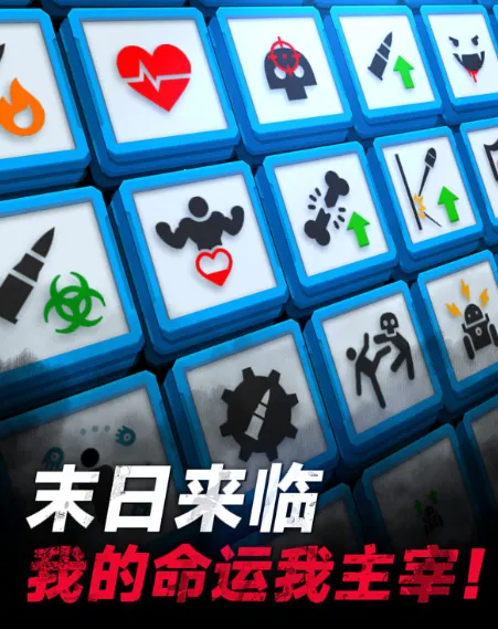 ͻ���Ӵ�ս��ʬ�����ֻ���