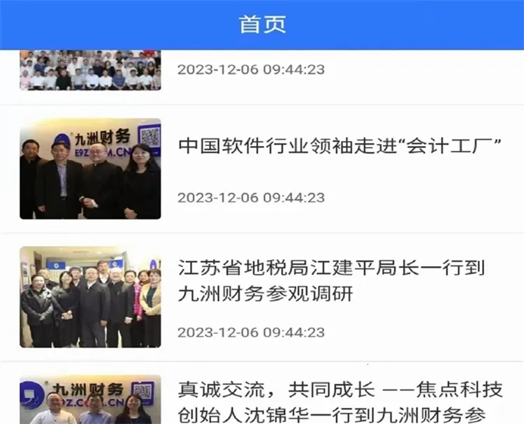 ���޲���2026����