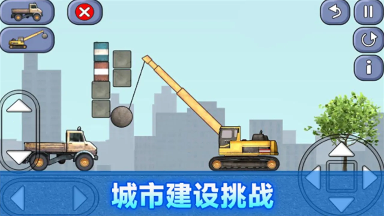 ��������ģ����2026�ٷ����°汾