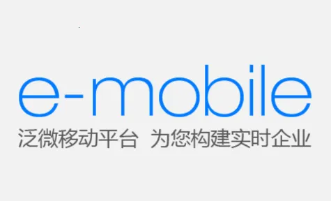 E-Mobile