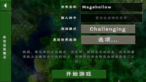 ����ս��2�������ģ��2026����