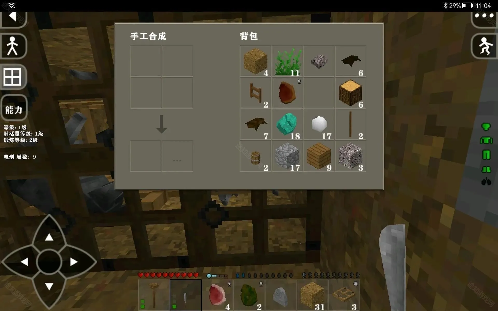 ����ս��2�������ģ��