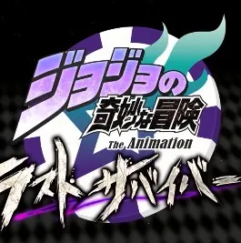 jojo�����Ҵ���2026�ٷ����°汾v3.12.0 ��׿��