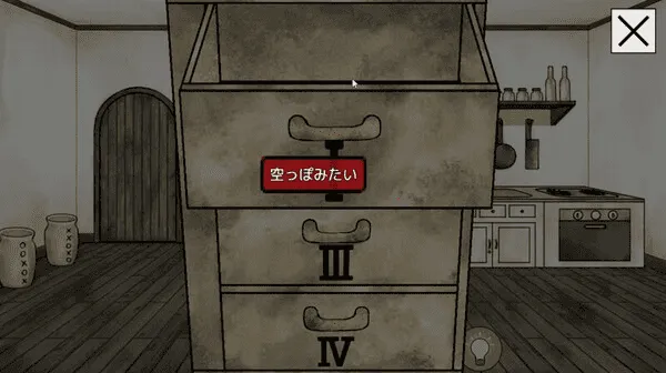 ����˿���ħ������2026�ٷ�����