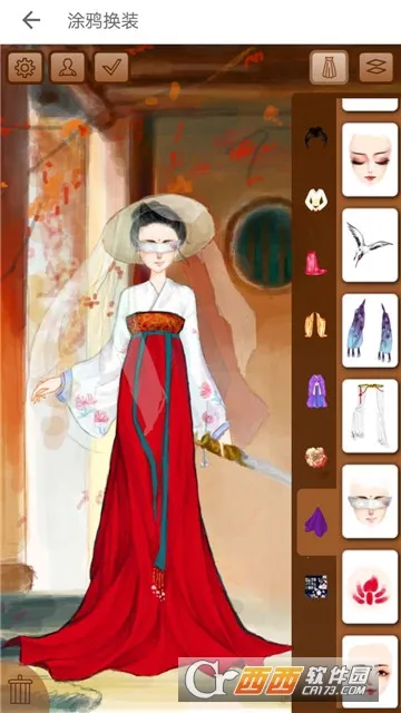 �ʺ��û�װ2026����