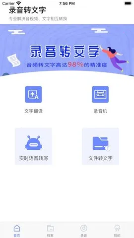 ¼��ת����2026����