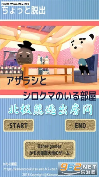 �������ӳ�����