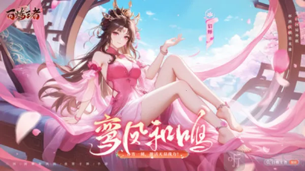 �������߰�׿���ֻ���